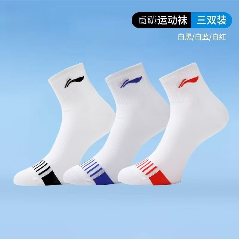 Новые профессиональные спортив – обзор и цена Badminton Center