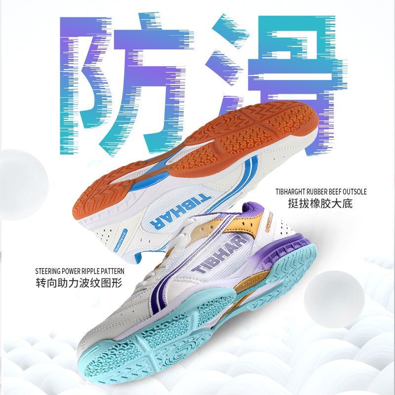 Лидер продаж 2025 года, обувь  – обзор и цена Badminton Center