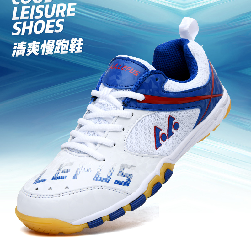 Брендовая обувь для настольног – обзор и цена Badminton Center